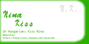 nina kiss business card